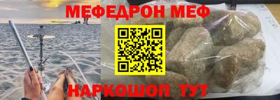 экстази Тулун