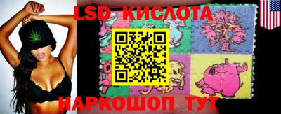 мдма Гусиноозёрск