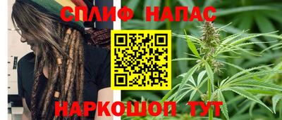 кристаллы Гусев