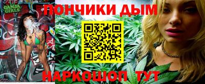 мдма Гусиноозёрск