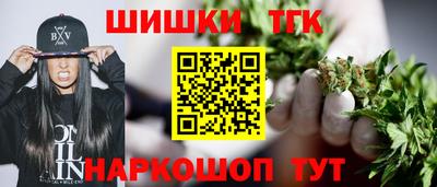 PSILOCYBIN Гусь-Хрустальный