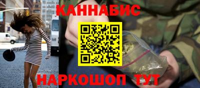 PSILOCYBIN Гусь-Хрустальный