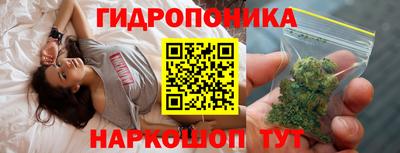 мдма Гусиноозёрск