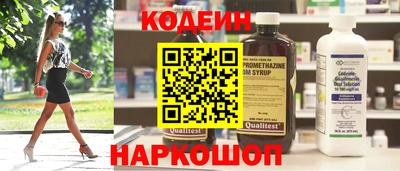 кристаллы Гусев