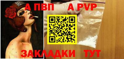 кристаллы Гусев