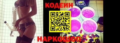 кристаллы Гусев