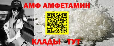 кристаллы Гусев