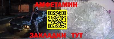 кристаллы Гусев