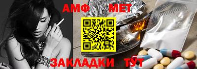 кристаллы Гусев