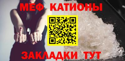 PSILOCYBIN Гусь-Хрустальный