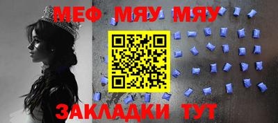бошки Тула