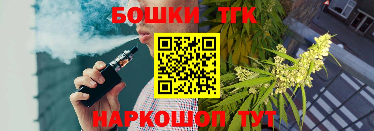Шишки марихуана SATIVA & INDICA Нижний Тагил